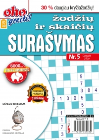 ID 30 oho greiti! Žodžių ir skaičių surašymas ID 30 oho greiti! Žodžių ir skaičių surašymas